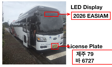 PowerPoint photograph identifying the EASIAM shuttle's LED display and license plate